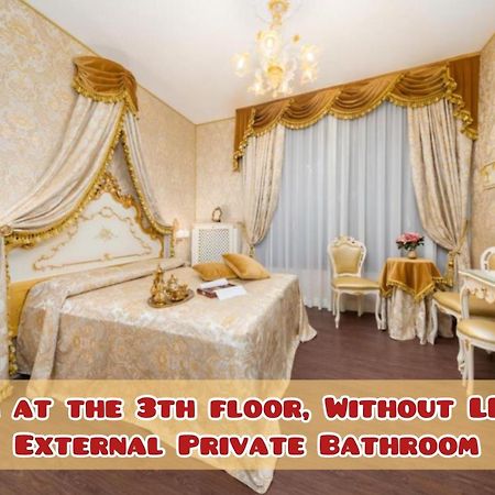 La Veneziana Boutique Rooms 2 Exterior photo