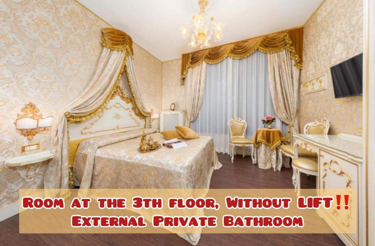 La Veneziana Boutique Rooms 2 Exterior photo